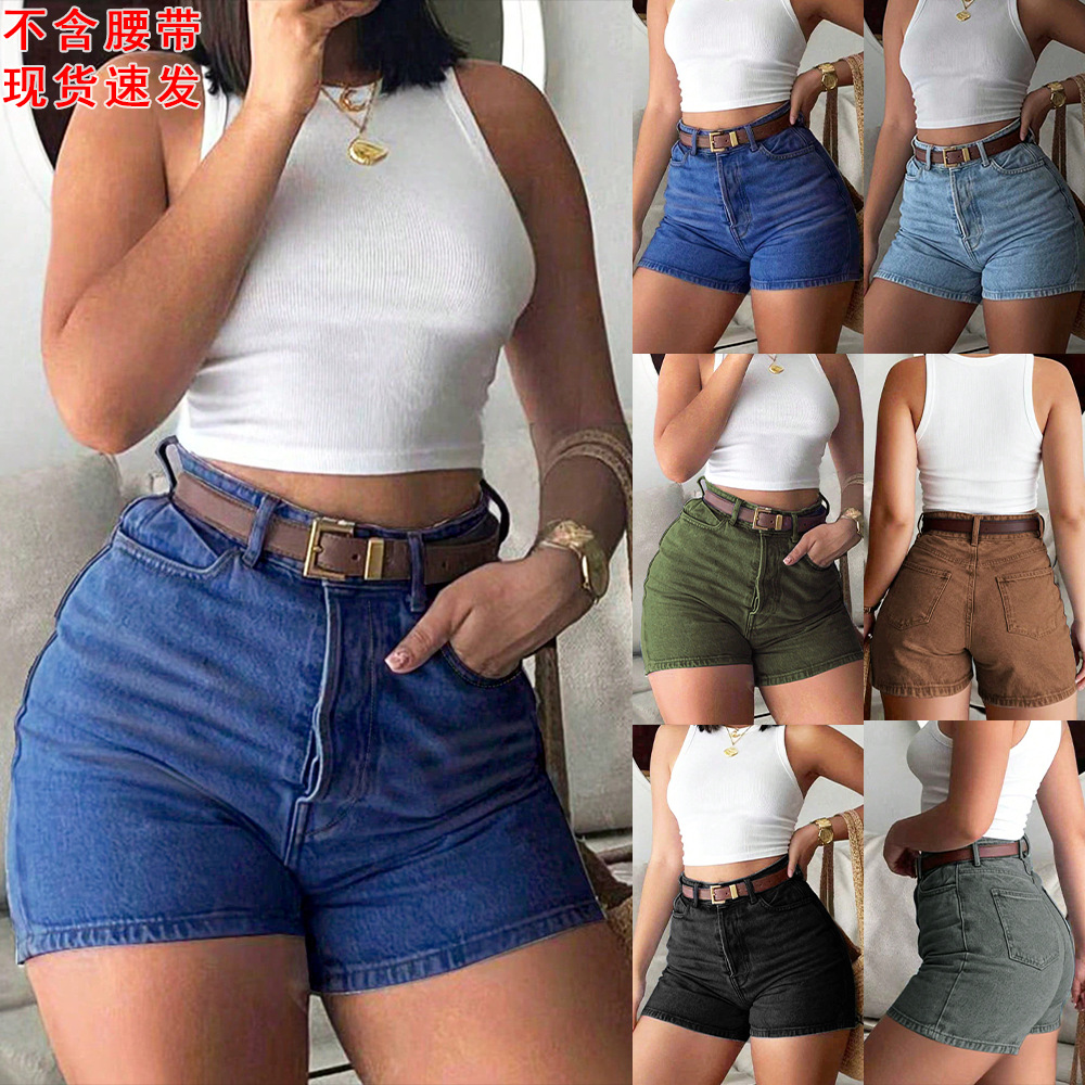 Skinny Jeans Ripped - Shorts de Mezclilla para Mujer, Cintura