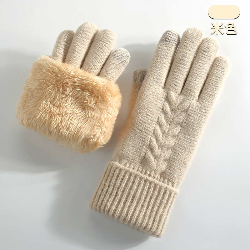 Amazon Men'S Fashion - Guantes de punto para hombre y