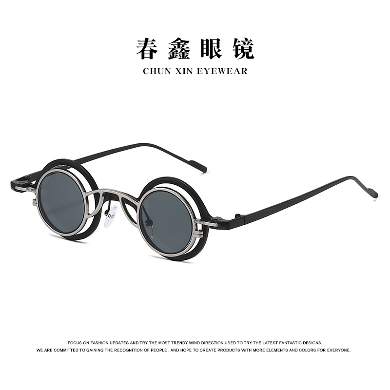 Men'S Fashion Round Glasses - DDDLONG, gafas de sol redondas estilo