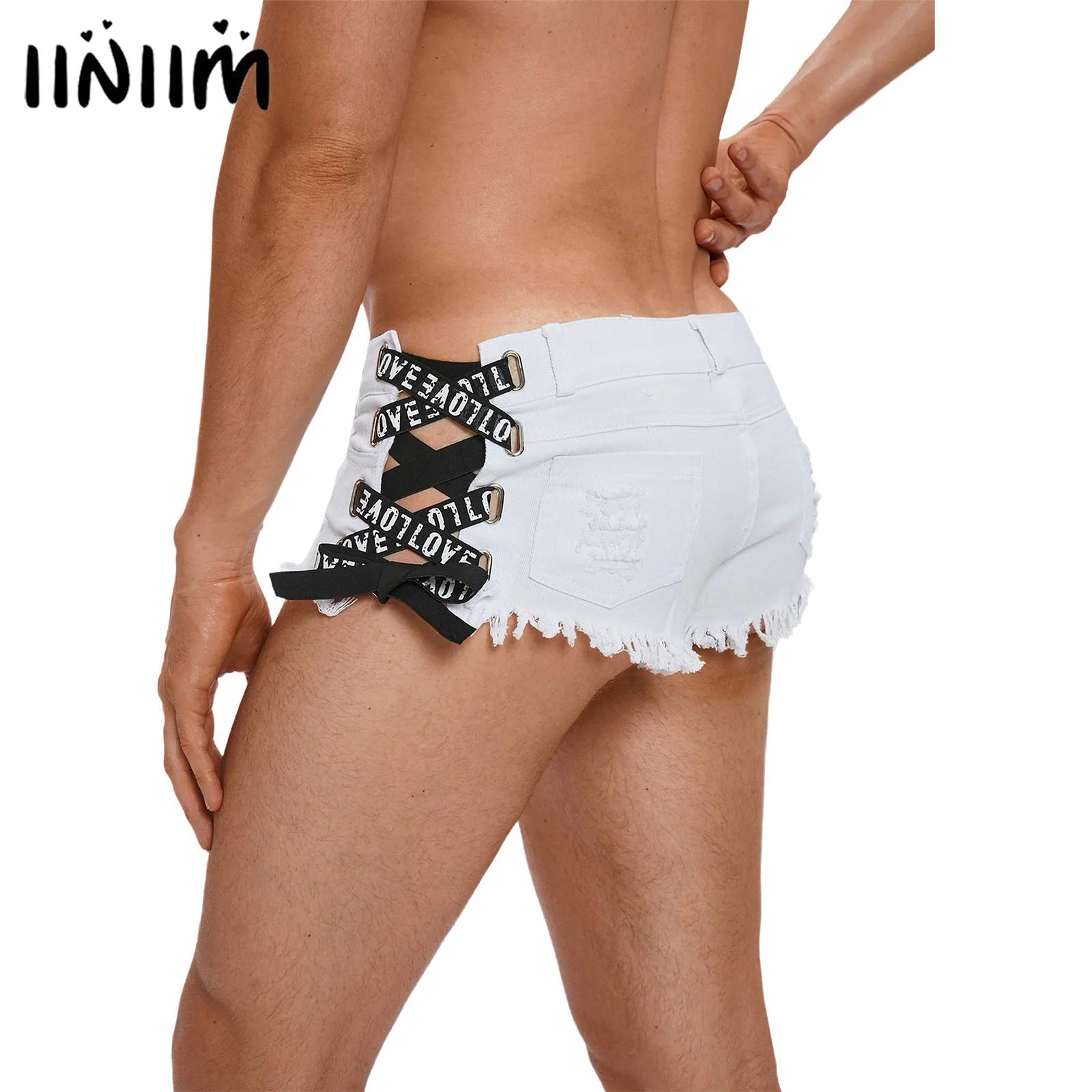 Pantalones cortos de mezclilla - Skinny Jeans Ripped reseña y precio