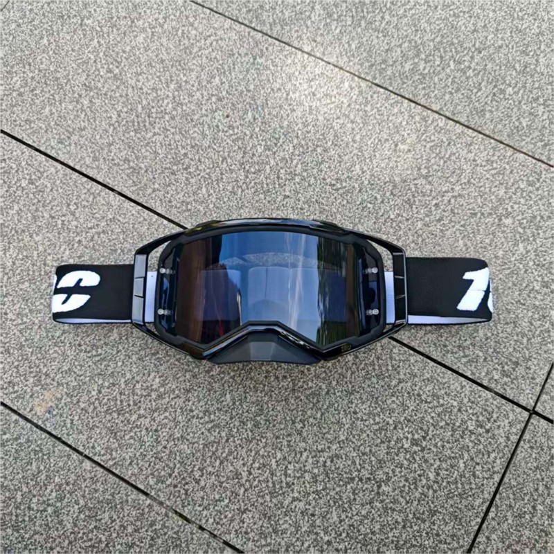 Gafas de Motociclismo y Esquí  - Men'S Fashion Lk reseña y precio