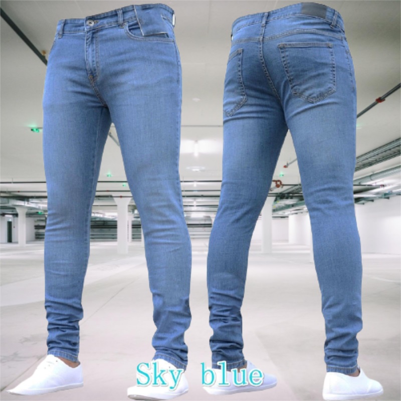 Pantalones vaqueros elásticos  - Skinny Jeans Ripped reseña y precio