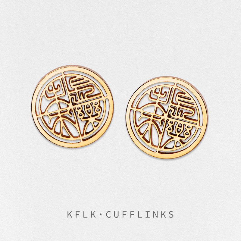 Gemelos KFLK de alta calidad p - Men'S Fashion Lk reseña y precio