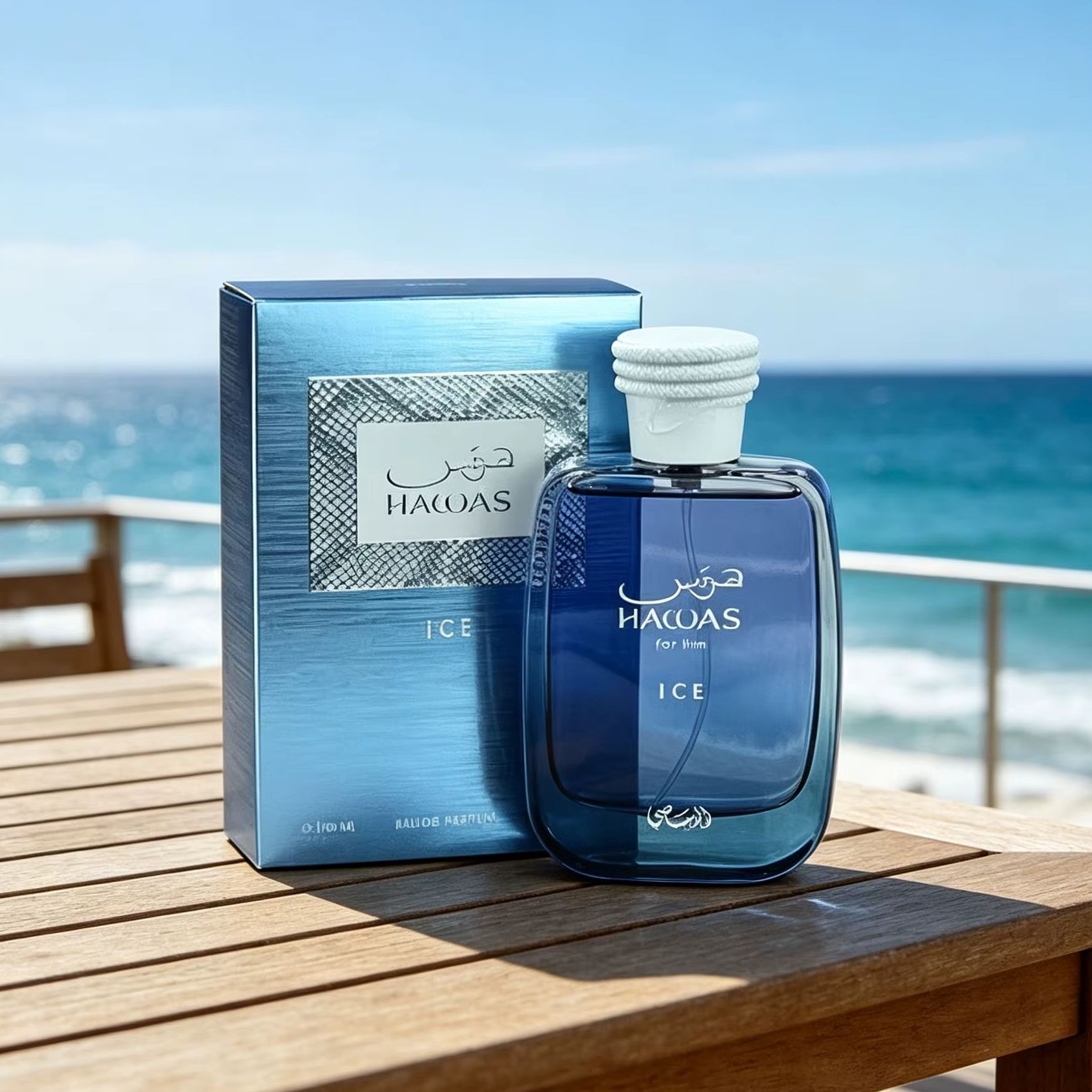 Ice For Him 100ml EDP Colonia  - Men'S Fashion Perfume reseña y precio