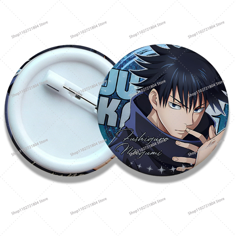 Insignias de Moda Jujutsu Kais - Mens Fashion Blog reseña y precio