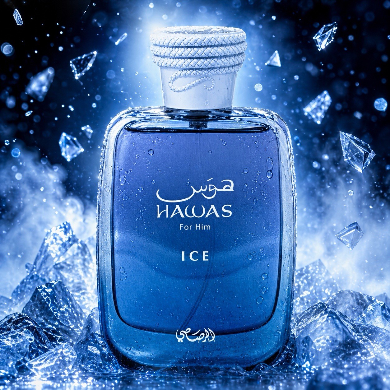 Rasasi Hawas Ice For Men Eau D - Men'S Fashion Perfume reseña y precio