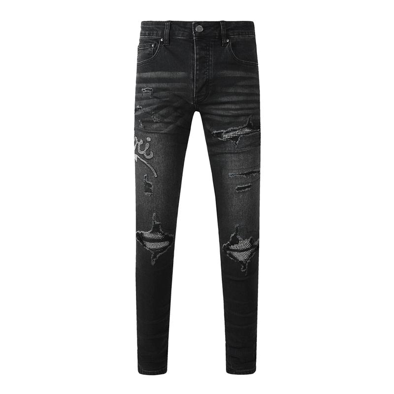 Pantalones de mezclilla de luj - Skinny Jeans Ripped reseña y precio
