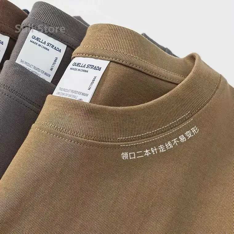 Camiseta de Manga Corta de Alg - Men'S Fashion Over 50 reseña y precio