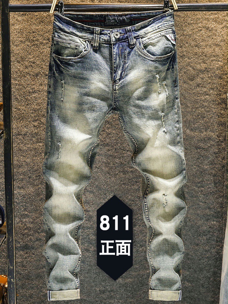 Pantalones vaqueros elásticos  - Skinny Jeans Ripped reseña y precio