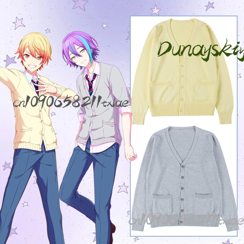 Tenma Tsukasa Rui Project Seka - Knitted Cardigan Men reseña y precio